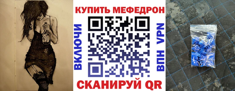 Сколько стоит Похвистнево МАРИХУАНА Кокаин ГАШИШ