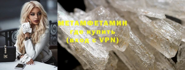 скорость Новодвинск