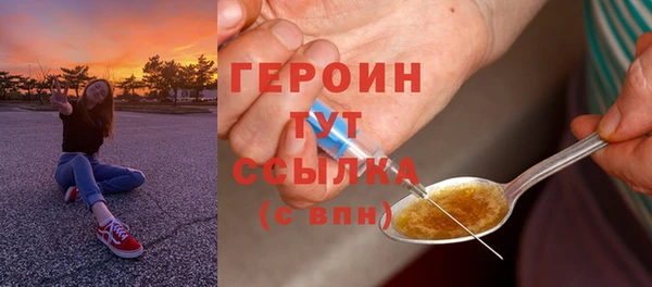 мдпв Нея