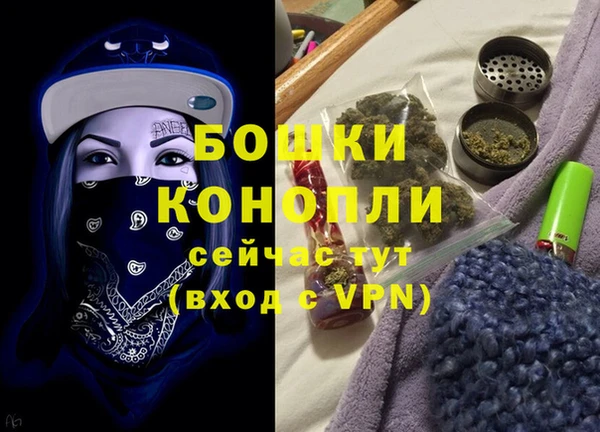 apvp Нефтекумск