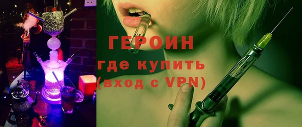 скорость Новодвинск