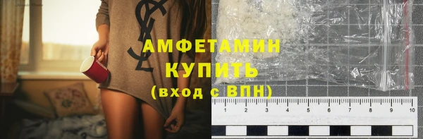экстази Нефтегорск