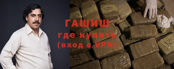 скорость Новодвинск