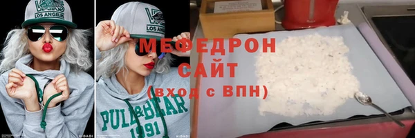 скорость Новодвинск