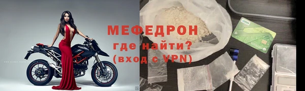 apvp Нефтекумск