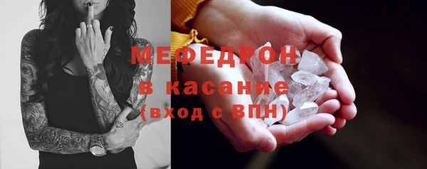 скорость Новодвинск