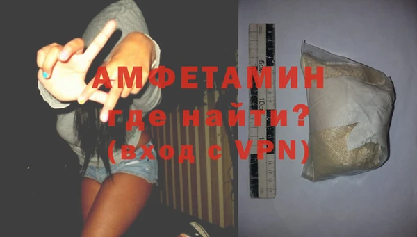 мдпв Нея