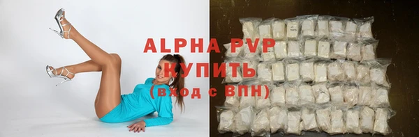 экстази Нефтегорск