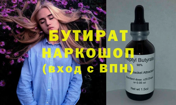 скорость Новодвинск