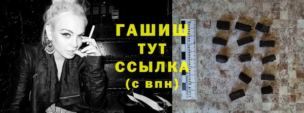 мдпв Нея