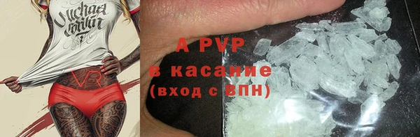экстази Нефтегорск