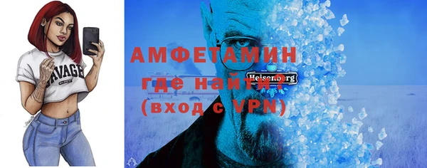 мдпв Нея