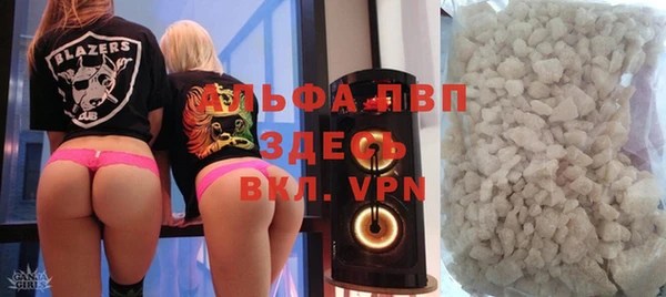 экстази Нефтегорск