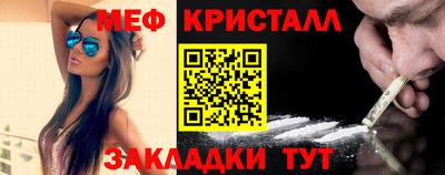 винт Тверь