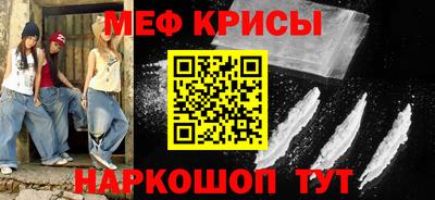 каннабис Тара