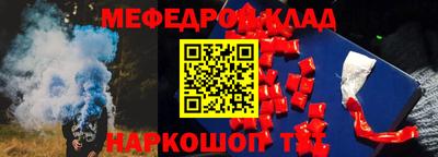 каннабис Тара