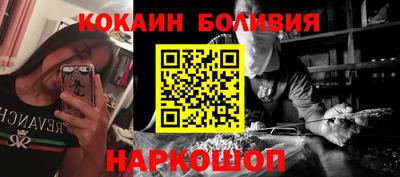 альфа пвп Татарск