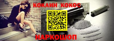 каннабис Тара