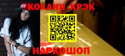 винт Тверь