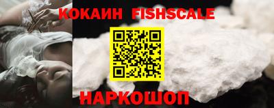 альфа пвп Татарск