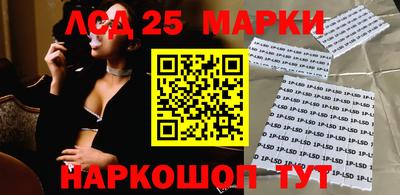 каннабис Тара