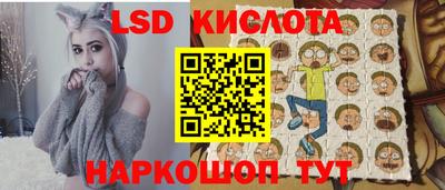 винт Тверь