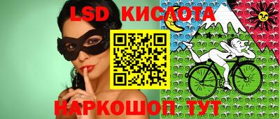 каннабис Тара