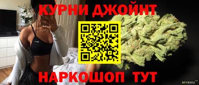 каннабис Тара