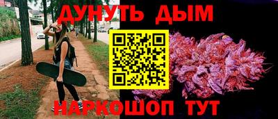 альфа пвп Татарск
