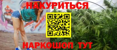 альфа пвп Татарск