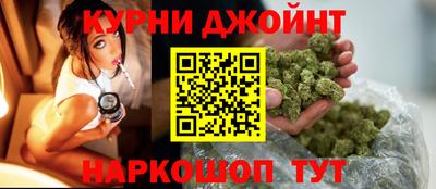 каннабис Тара