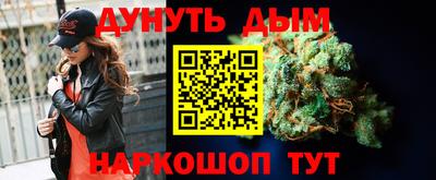 винт Тверь