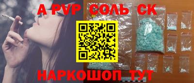 каннабис Тара