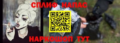 каннабис Тара