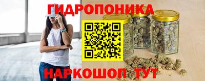 винт Тверь