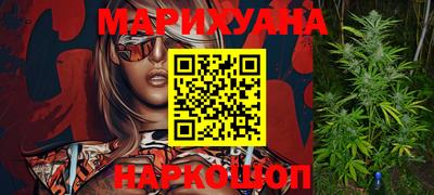 каннабис Тара