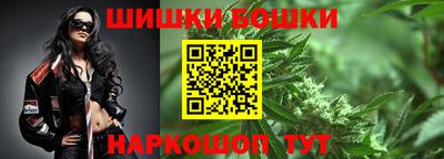 винт Тверь