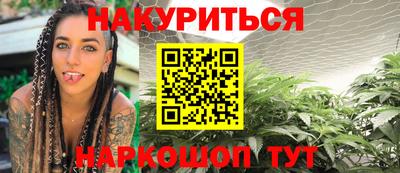 винт Тверь