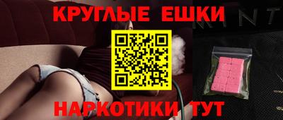 винт Тверь