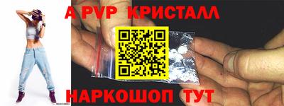 каннабис Тара