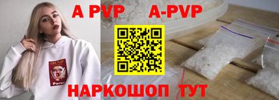 каннабис Тара