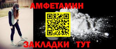 каннабис Тара