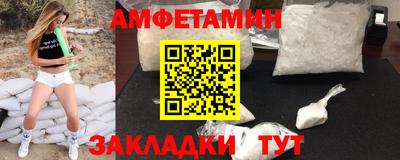 винт Тверь