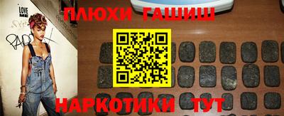 каннабис Тара