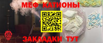 каннабис Тара