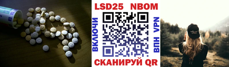 как найти   Похвистнево  ЛСД экстази кислота 