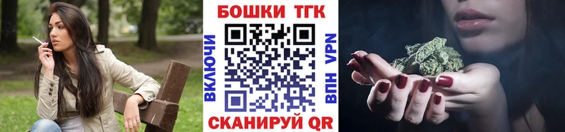 Бошки марихуана гибрид Похвистнево